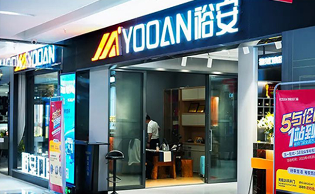 专卖店鉴赏|湖北荆州店：简约优雅有格调！