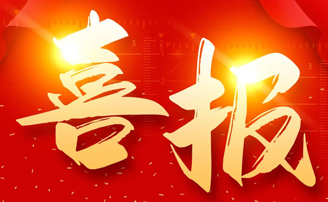 裕安门窗 | 捷报！江西九江旗舰店微信爆破活动圆满成功！