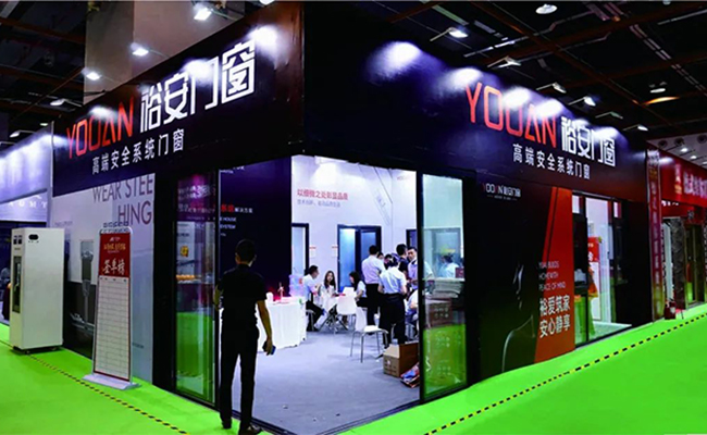 裕安门窗 | 广州世纪家博会圆满结束！