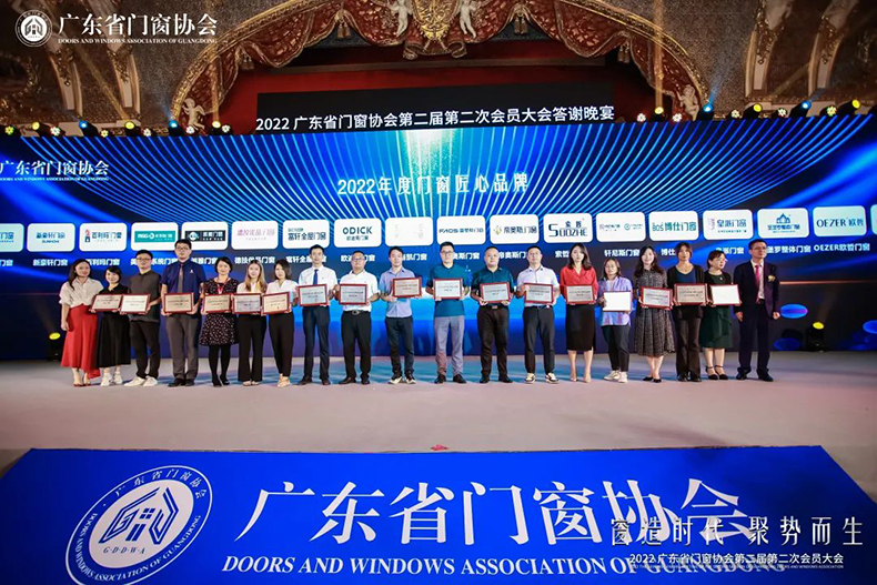 微信图片_20220824105616.jpg