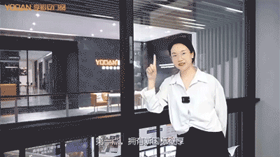 享裕安裕景断桥推拉窗安全.gif