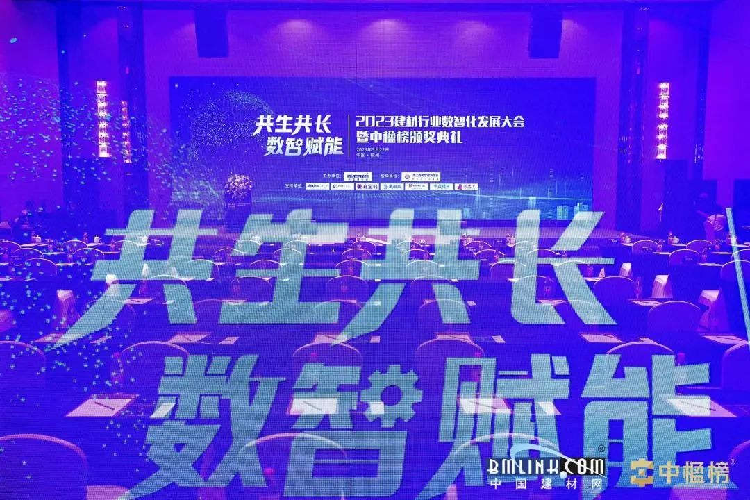 享裕安门窗荣获中楹榜推荐品牌.jpg