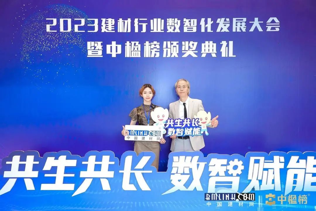 享裕安门窗荣获中楹榜推荐品牌7.jpg