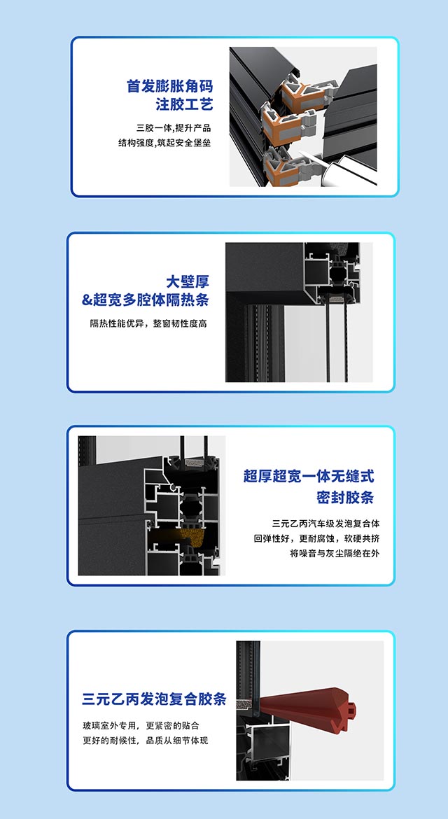 光景NQ78定制系统窗4.jpg