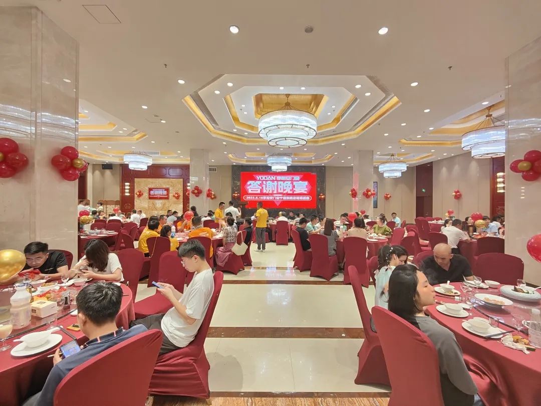 享裕安门窗福建宁德旗舰店开业啦13.jpg
