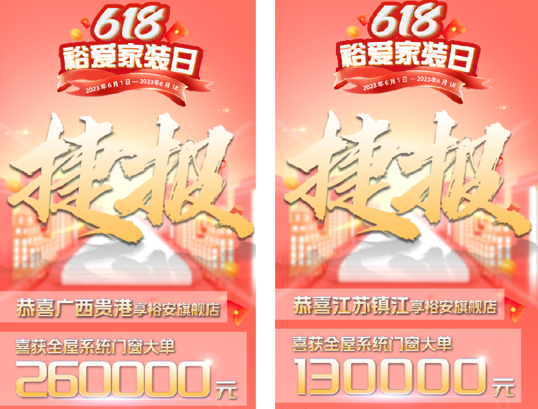 640 (6).png