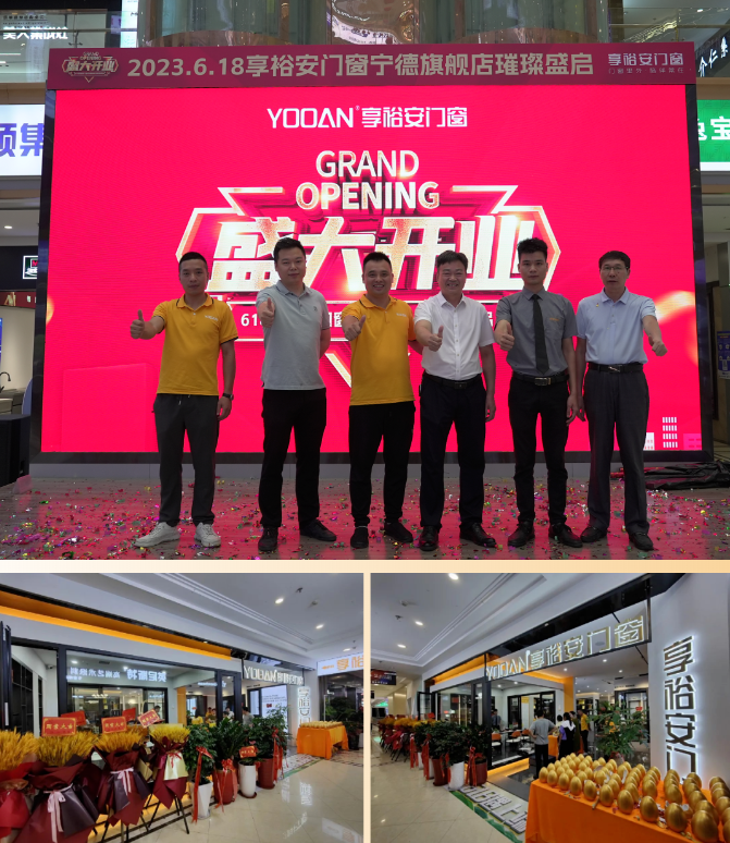 微信截图_20230703152240.png