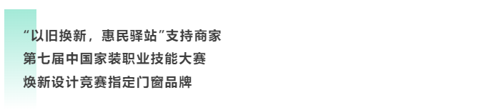 企业微信截图_20240531153554.png