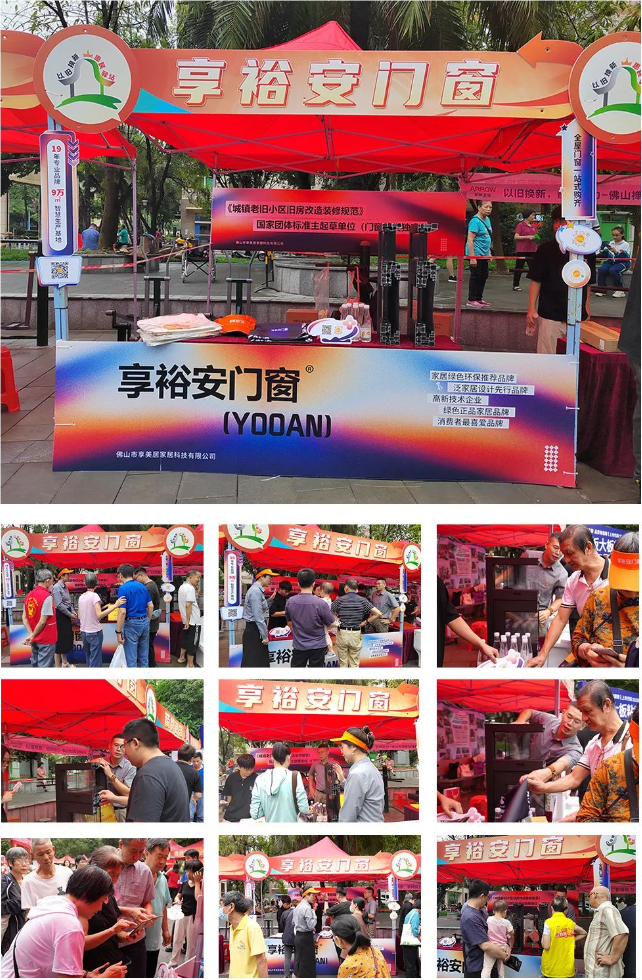 企业微信截图_20240531153658.png