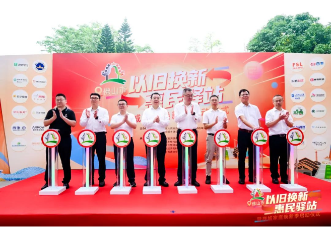 企业微信截图_20240531153901.png