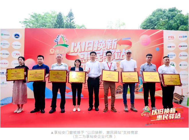 企业微信截图_20240531154040.png