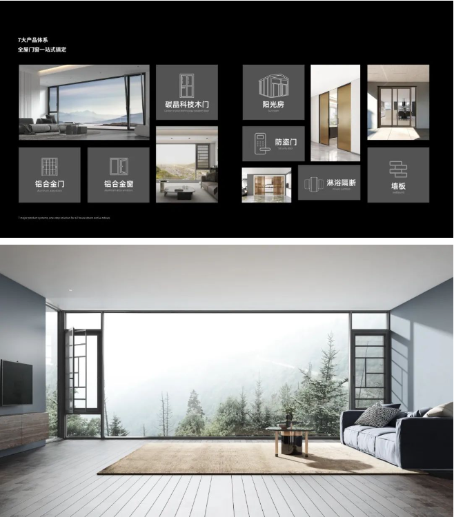 企业微信截图_20240531155353.png