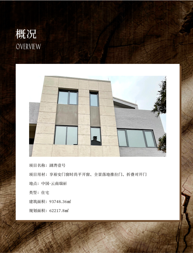 企业微信截图_20240816160227.png