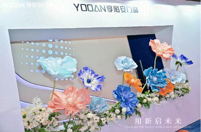 企业微信截图_20250402093150.png