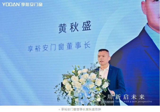 企业微信截图_20250402094254.png
